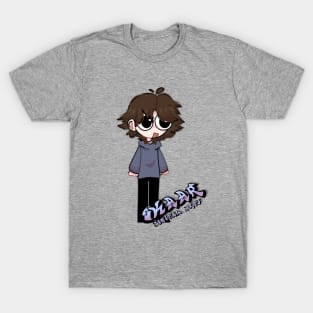 big eyes boy T-Shirt